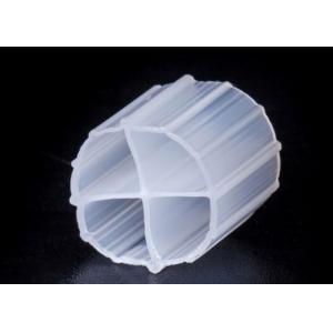 Virgin HDPE MBBR Filter Media Factory Directly Biological Mover