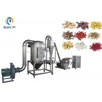 High Speed Herbal Powder Machine Medicine Root Pulverizer With Ce Approved