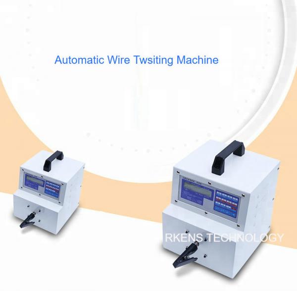 Professional Wire Twisting Machine Twist Two Or More Wires Together 3 Types