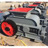 China Quartz Smooth Double Roller Crusher Making Sand blue Yellow Iron Grey，crusher for coal with two rollers on sale