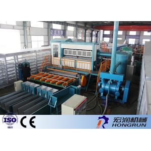 China Full Auto Paper Egg Tray Machine , Rotary Pulp Tray Machine 4000Pcs / H supplier