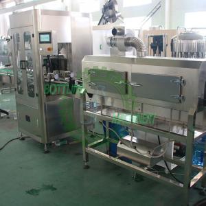 China Automatic Servo Drive Touch Screen Sleeve Shrink Can Bottle Labeling Machine supplier