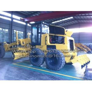 China Motor Grader/PY220C Grader/220HP Motor Grader with cummins engine , Color yellow with ripper supplier