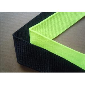 China Blue Plain Woven Jacquard Ribbon Elastic , Decorative Trim Ribbon supplier