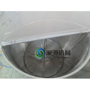 China Stainless Steel Juice Mixing Tank 50L - 10000L For Beverage Processing supplier
