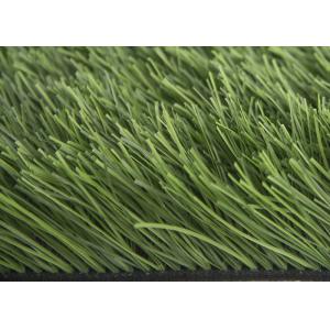 China Garden Home Wall 25mm 40mm Landscaping Synthetic Grass wholesale