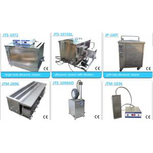 China Waterproof Bath Used Industrial Ultrasonic Cleaner ,Industrial Parts & Tools Cleaning supplier