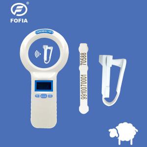 Animal Tracking Chip Reader With 1000 Data Memory USB Cable AA Battery