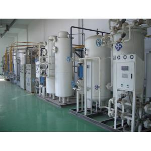 China 99.9995% Durable PSA Nitrogen Generator Plant for Copper Wire / Aluminum Alloy supplier