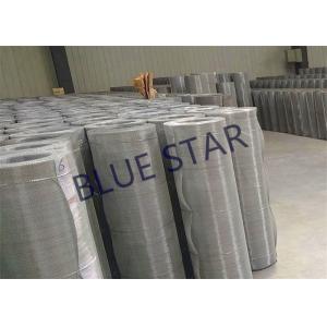 China 304 / 316 Stainless Steel Woven Wire Mesh For Chemical Filter Ribbons & Elements supplier