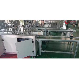 PLC Control Disposable Face Mask Machine , Medical Mask Making Machine Durable