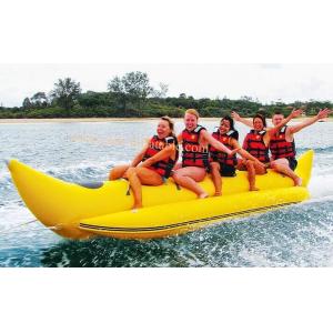 banana boat banana boat price banana boat agua inflable inflatable banana boat for sale