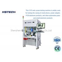 China High Precision CCD Automatic Screw Fastening Machine for Automotive Parts with Camera on sale