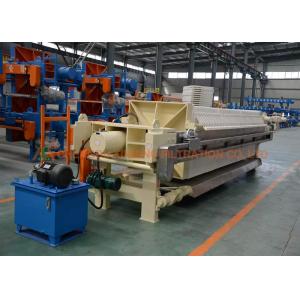 China High Efficiency Stainless Steel Filter Press Diatomite Filter Machine For Beverage Industry supplier