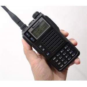China 10W Power Tri-band VHF/UHF ham radio walky talky supplier
