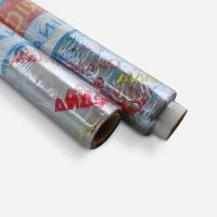 China Clear Transparency Soft PVC Printed Film 120kg 0.2mm Thick 10cm Width on sale
