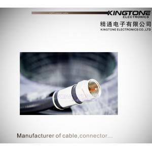 Digital Camera Transmit CATV Coaxial Cable RG6 in 20M with Compression Connector