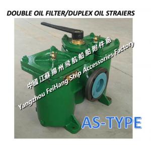 Double low pressure oil filter AS80-0.40/0.22 CB/T425-94