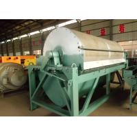 China Fluorite Ore Beneficiation Process Machinery And Production Line on sale