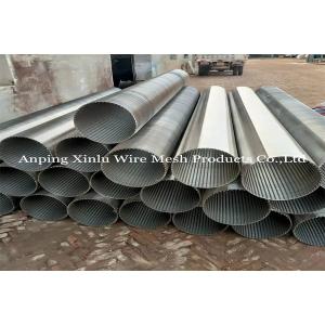 321 Wedge Wire Wrapped Johnson Wire Screen Pipe for Corrosion-Resistant Filtration