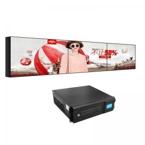 China 450cd/M2 4K Video Wall Display Bezel 5.3mm TV LCD Display 22Kg supplier