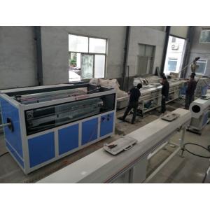 China High Output pvc plastic extrusion line , pvc pipe production line supplier