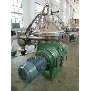 China High Rotating Speed Vegetable Oil Separator / Automatic 3 Stage Oil Water Separator supplier