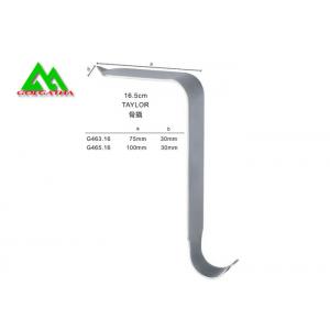 Metal Bone Pry Orthopedic Surgical Instruments , Sterile Orthopedic Surgery Supplies