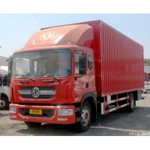 China Diesel Box Cargo Delivery Truck Euro V Level 4x2 5200mm Wheelbase supplier