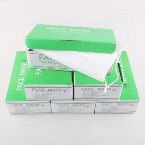 China White Medical Mouth Mask Hospital Surgical Disposable Mask ISO13485 Approved supplier