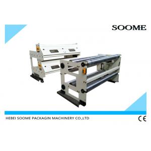 China 1800mm Correction Tension Automatic Corrugation Machine In Corrugated Production Line supplier