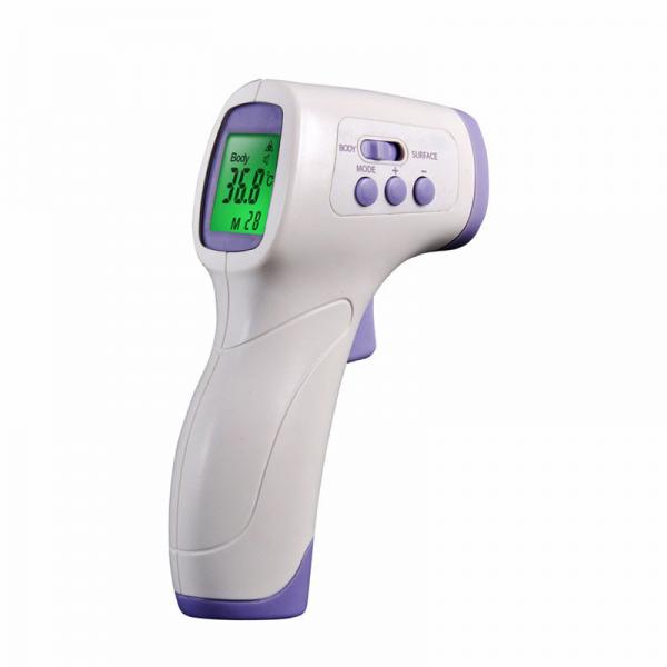 Smart Handheld Forehead Thermometer Non Contact Forehead Infrared Thermometer