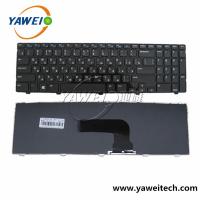 Russian Layout Keyboard For DELL 15R-5521 Laptop Keyboard 2521 3521 3537 5528 3328 5421 2528 5537 3537 M531R Notebook Ke
