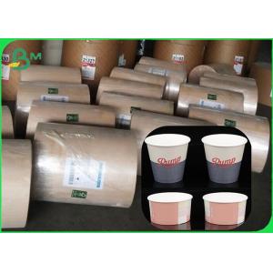 70*100cm 250Gsm Greaseproof White Kraft Paper Board For Cup Soup Bowl