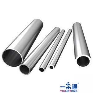China Seamless Stainless Steel Tubing 304,321 316L 310S 304 Polished Stainless Steel Pipe supplier
