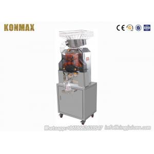 China Commercial Automatic Fruit Orange Juicer Machine / Professional Juice Extractor supplier