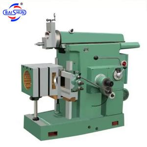 China Machine For Shaping Metal Or Wood Work Horizontal Metal Shape Planner BC60100 supplier