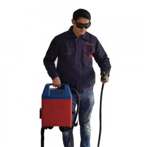 China Portable Air-Cooled Backpack Laser Cleaner for Rust Oxide Painting Coating with 24 Months Gurranty supplier