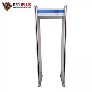 China Full body Walk Through metal detector SPW-300C Airport Archway metal detector supplier
