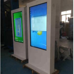 China IP65 imperméabilisent le kiosque extérieur de l'information de Signage extérieur interactif d'affichage à cristaux liquides Digital wholesale