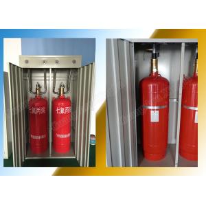 China Fm200 (HFC227ea) Automatic Fire Suppression Systems Reasonable Good Price High Quality supplier