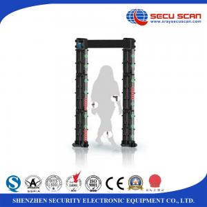 China Archway Metal Detector Security Gate For Gun Weapon Knife Detection supplier