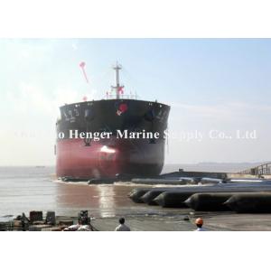 China High Shock Absorption Marine Rubber Airbag With Anti Explosion Design supplier