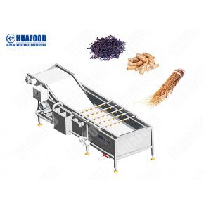 China Stainless Steel 304 Automatic Ultrasonic Vegetable Washing Machine Industrial Vegetable Washer supplier