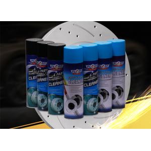 Car Auto Disc Brake Cleaner Spray Multifunctional Aerosol Spray Cleaner