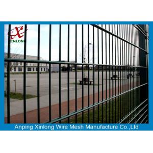 China Electric Gal Double Wire Fence For High Security Area Square Hole Shape supplier