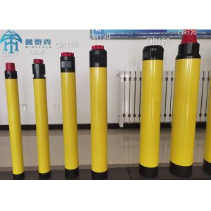 China Atlas Copco QL80 DTH Hammer: 6-35Bar, 23Hz, Rocking Drilling Tools supplier