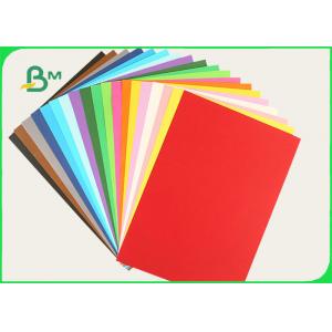 China 610 x 860mm Uncoated Color Bristol Board For Handicraft 150gsm 180gsm wholesale