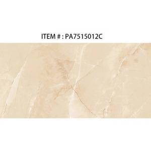 Yellow Glazed Porcelain Tile For Shower Low Water Absorption Ink - Jet Printing