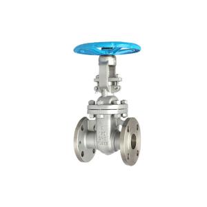 China Customized Request Z41W-150/300/600lb ANSI Flanged Gate Valve CF8 in ISO 9001 Standard supplier